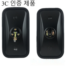트럭 대형차 사이드 백미러 지게차, 고정밀 철제 사각거울 클립식, 1개