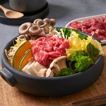 프레시지 소고기 샤브샤브 2인분, 1개