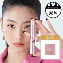 [메이블린] 스카이하이 마스카라(+증정), 단품, 단품