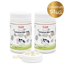 하이웰 초유 츄어블 plus 2통