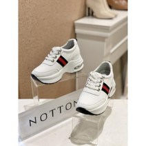 셀러허브 1 노튼 세이브존06 미벨 에어굽 스니터즈 6.5cm 2N4J13