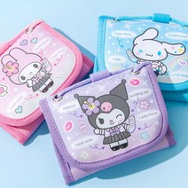 여학생 산리오 접이식 3단 목걸이지갑 입학선물 동전보관 학원