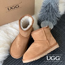 호주정품 | UGG OZWEAR 오즈웨어 천연소가죽 클래식 유니섹스 미니 어그부츠 3색상