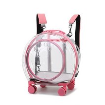 강아지유모차가드 애견 반려견 Portable Pet Cat Stroller Dog Backpack Transparent Trolley Case Rolling, 04 Standard Edition