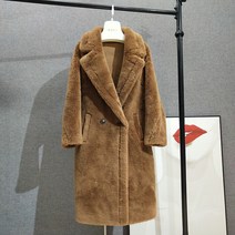 리얼 양털 고급 수입 테디베어 코트 카멜 명품 스타일 빅사이즈 20 30 40 대 와이드 미시룩 결혼식 하객룩 루즈핏 코트