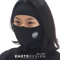이호토 4계절용 자외선차단 김서림방지 M2 오픈바라클라바 프로, 블랙