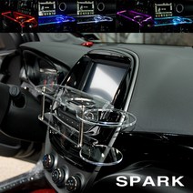 ArtX 더뉴/더넥스트 스파크 LED 센터 클리어 2단 차량용 무중력테이블 컵홀더 스마트폰 핸드폰 거치대, TYPE B, LED-회이트