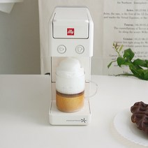 (내열유리) 무지 손잡이 유리컵 네스프레소잔 300ml