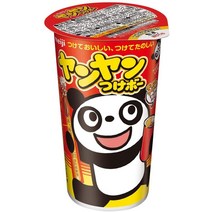 메이지 얀얀 초콜릿 Meiji Yan Yan Chocolate 48g 5팩