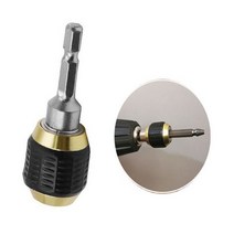 임팩척 임팩아답터 키리스척드릴 드릴척어댑터 드릴아, 60mm052170MD