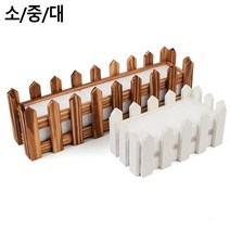 사무실 개업 이사 분위기전환 꽃꽃이 화분 2colors 아이디어 성묘용 녹색식물 거실용, 1개, 브라운 - 대
