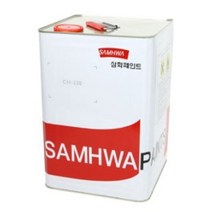 ONE-STOP 방청프라이머 KS 오렌지색 18L / 철재 방청프라이머 녹방지하도 삼화페인트