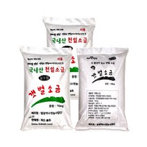 간수뺀 국내산 천일염 10kg, 1개