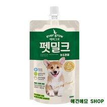 기력회복 물안마시는고양이 펫밀크 아기강아지영양우유 강아지피부케어 애견분유