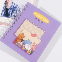 접착식 바인더 포토앨범 앨범 접착식앨범 졸업앨범 인생네컷바인더 사진앨범 인생네컷앨범 초음파앨범 포토북 사집첩 네컷앨범 스크랩북 웨딩앨범 콜북 콜렉트북 레코드북 사진보관 포토카드바인더, 퍼플
