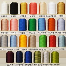 자투리 자수실1500m 미싱실 택1, 자수실1500m 21민트