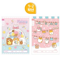 800 초등 1-2학년 쓰기노트 8칸 여아용 11582 IB, 색상/디자인랜덤
