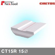 (화물)CRETOS 7004236 백업테이프 CT15R 15파이 (20EA)