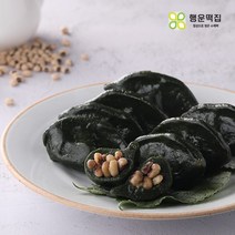 행운떡집 냉동 모시송편(통동부) 25개 /1.3kg내외, 1
