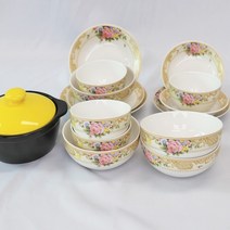 시부모님 예단 그릇 부부 선물 세트 셋트 반상기 결혼 혼수 신혼 살림 예비 시누이