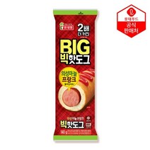 롯데푸드 빅 핫도그140g, 140g, 8개
