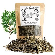 EidolonGreen [China Medicinal Herb] １00% Natural Leaf of Arborvitae (Thuja Leaf/측백엽/Ce bai ye/侧柏叶) D, 1
