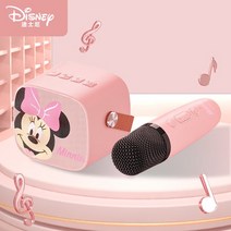 lg 블루투스 누구 스피커 MK-255 무선 마이크 스테레오 사운드 베이스 내장 fm 송신기, 미니 01