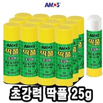 물풀 아모스딱풀 35g12개입 33398-2802EA, 본상품선택