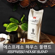 마이카페 할리스 하우스브랜드 자동커피머신전용 원두커피 500g