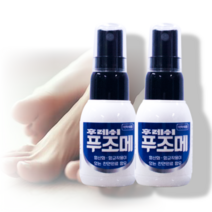 후레시 푸조메 뿌리는 발 각질 무좀 스프레이 약 40ml, 2개