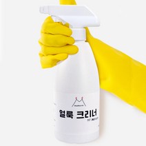 마마로 뿌리는 얼룩제거제 500ml 옷얼룩 목때 오염 제거, 1개