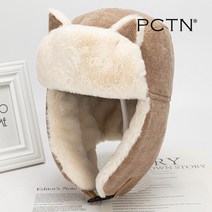 PCTN 남녀공용 고양이귀 군밤장수모자 방한모 군고구마모자 귀다리모자 귀달린털모자 귀달이방한모자 Winter Earlobe Hat