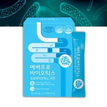 장 건강 면역기능 프로바이오틱스 1개월분