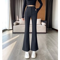 드레스허그 슬림 플레어 부츠컷 슬랙스 팬츠 2color