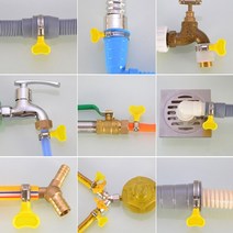 도시가스 손잡이 호스클램프 12-22mm 10p 미니 빠루, 단품