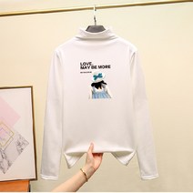스타일아유 여성용 말라보이는 기본 무지 긴팔 티셔츠[AXA6TS230A]