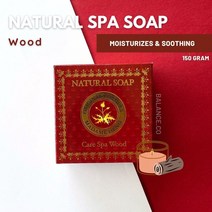 태국 마담행 케어스파 비누 Madame Heng Care Spa Soap 150g x 3개, 우드