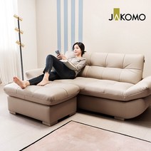 자코모 버블리 3인 천연면피 소가죽 소파+스툴[미기능성], 네이비