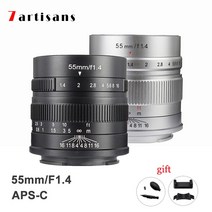 7 장인 55mm F1.4 렌즈 대형 조리개 세로 수동 초점 마이크로 카메라 APS-C 캐논 EOS-M 마운트 Sony E Fujifilm M4/3, [01] silver, [04] 캐논
