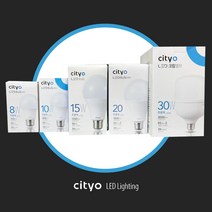 씨티오 cityo LED전구 벌브 크림벌브 8W 10W 15W 20W 30W, 씨티오 8W LED벌브, 전구색(노란빛)