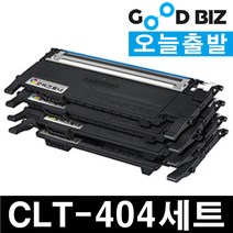 굿비즈토너 삼성 CLT-K404S 4색세트 SL-C433 SL-C430 SL-C483W SL-C483FW 재생토너, 1세트, 4색세트 다쓴토너 2개 맞교환 조건