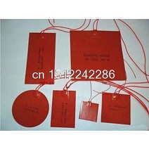 드럼히터 드럼밴드 히터 220v 50w 100mm 100mm 실리콘 밴드 오일 바이오 디젤 플라스틱 금속 배럴, 없음