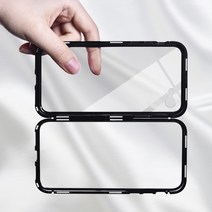 블라크12 아이폰SE2 시즌2 2020 아이폰 마그네틱 알리미늄 풀커버 케이스