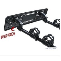 SDS_차량용 플레이트 자전거번호판 세트 브라켓 캐리어 번호판세트xyz526, SDS_번호판