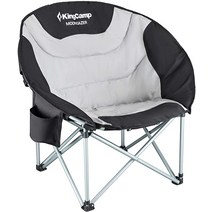 BIGTREE Portable Outdoor Moon Chair with Cup Holder and Carry Bag Round Saucer Folding Padded Pati, 1개