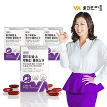 [선물세트] 비타민마을 와이즈 밀크씨슬 루테인 플러스 4박스, 단품, 단품