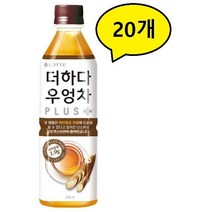 더하다 우엉차 플러스, 20개, 500ml