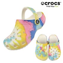 크록스 크록스 키즈 클래식 타이다이 클로그 206995-94S 멀티