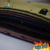 검도면수건 검도 두건 일본식 스카프 새잎 프린트 버튼 숄 넥웨어 크라바트 수트 - 03 6, 01 60X60CM