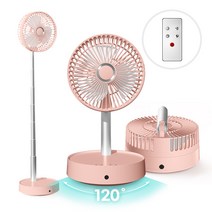 VICTO 빅토 써니윈드2 무선 접이식 휴대용 선풍기 VT-11 최대약1m 120도회전 전용리모컨포함, 핑크
